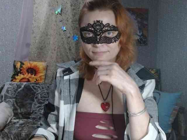 KISS-Lina webcam