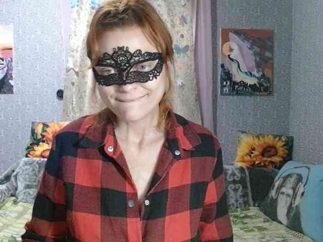 KISS-Lina webcam