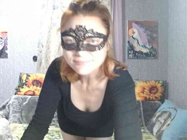 KISS-Lina webcam