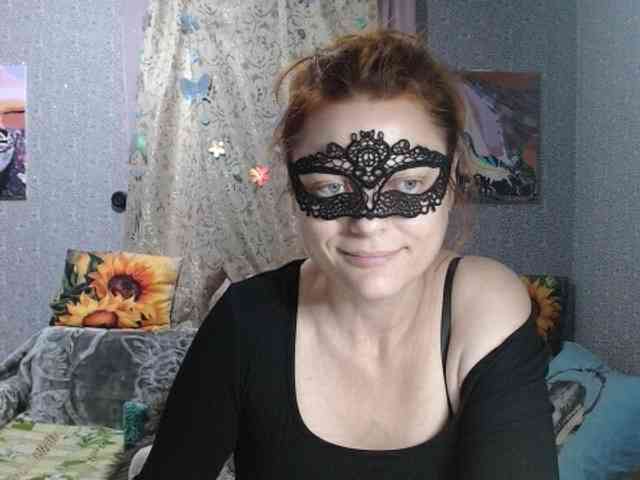 KISS-Lina webcam