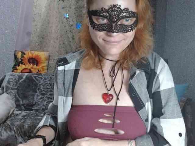 KISS-Lina webcam