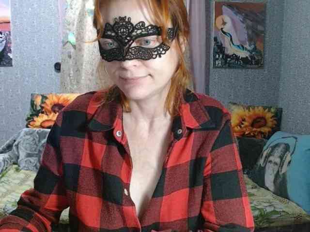 KISS-Lina webcam