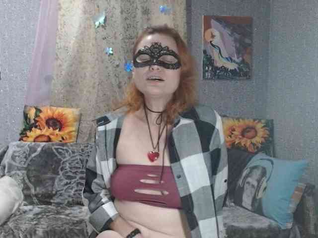KISS-Lina webcam