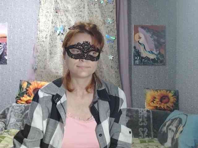 KISS-Lina webcam