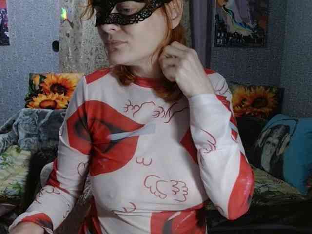KISS-Lina webcam
