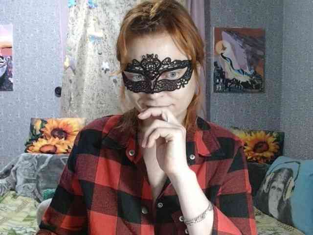 KISS-Lina webcam