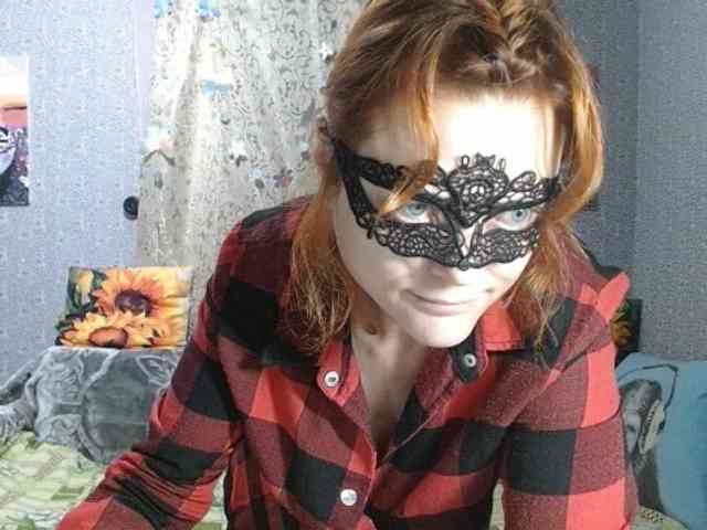 KISS-Lina webcam