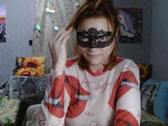 KISS-Lina webcam
