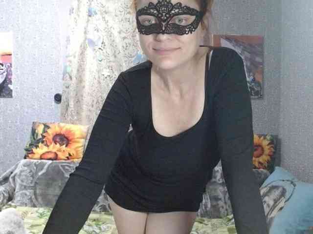 KISS-Lina webcam