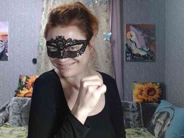 KISS-Lina webcam