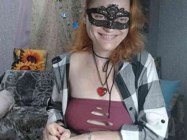 KISS-Lina webcam