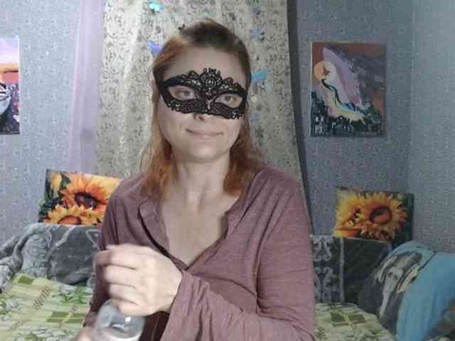 KISS-Lina webcam