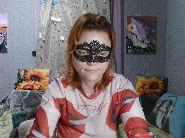 KISS-Lina webcam