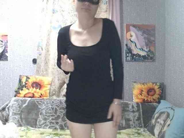 KISS-Lina webcam