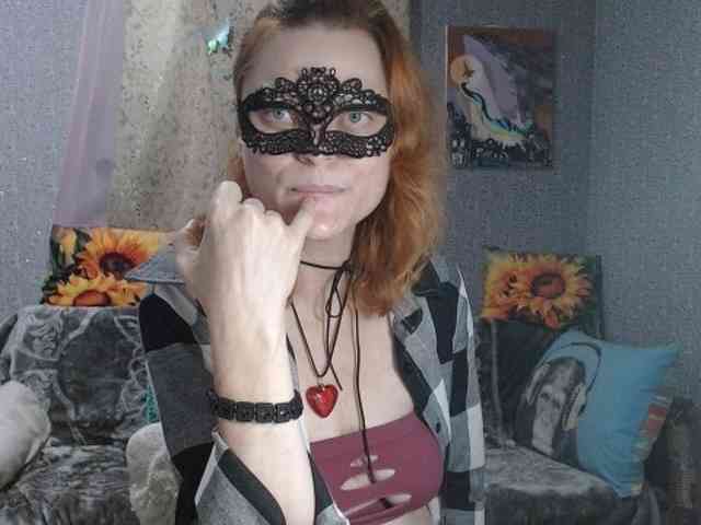 KISS-Lina webcam