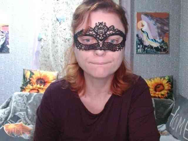 KISS-Lina webcam