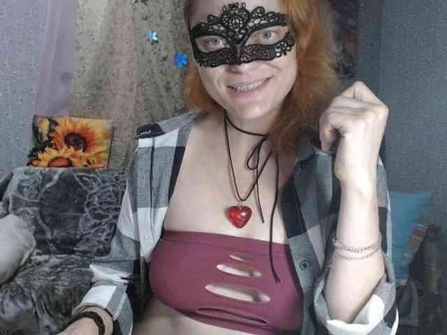 KISS-Lina webcam