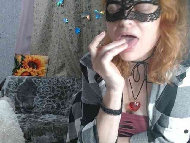 KISS-Lina webcam