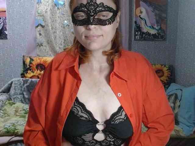KISS-Lina webcam