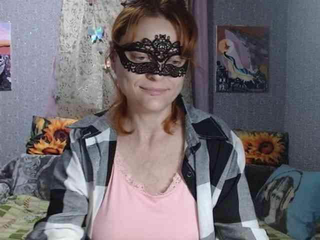 KISS-Lina webcam