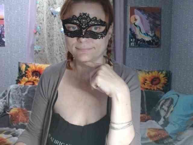 KISS-Lina webcam