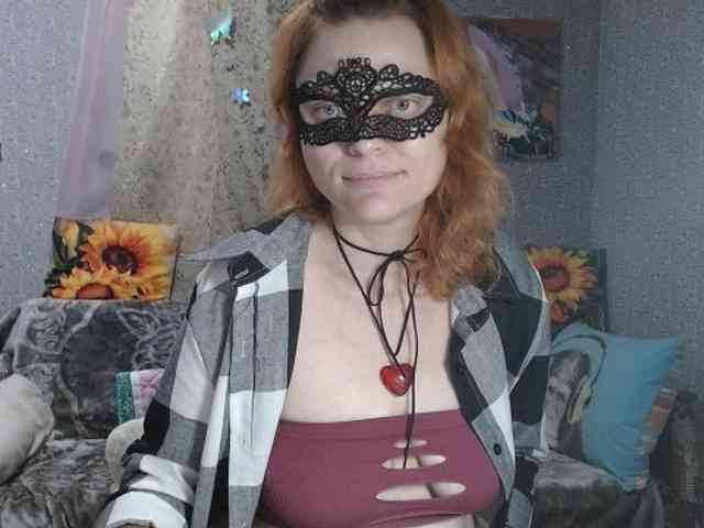 KISS-Lina webcam