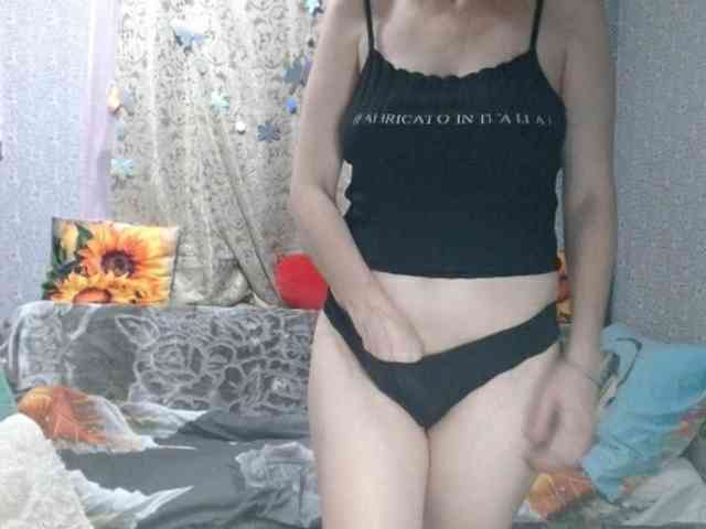 KISS-Lina webcam
