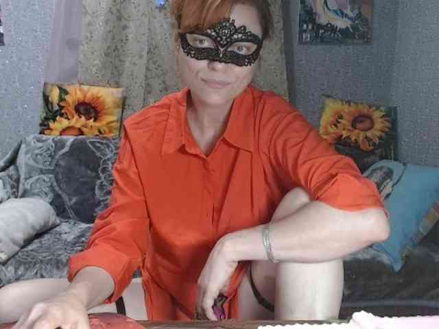 KISS-Lina webcam
