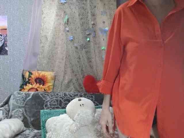 KISS-Lina webcam