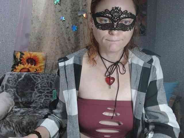 KISS-Lina webcam