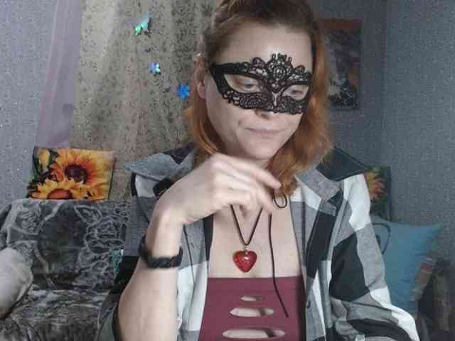 KISS-Lina webcam