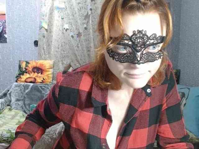 KISS-Lina webcam