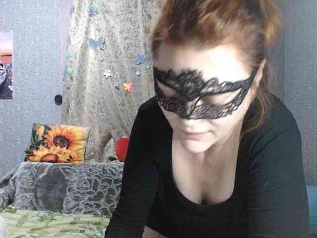 KISS-Lina webcam