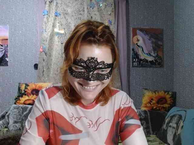 KISS-Lina webcam