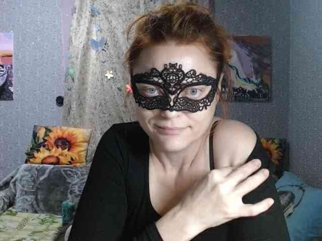 KISS-Lina webcam