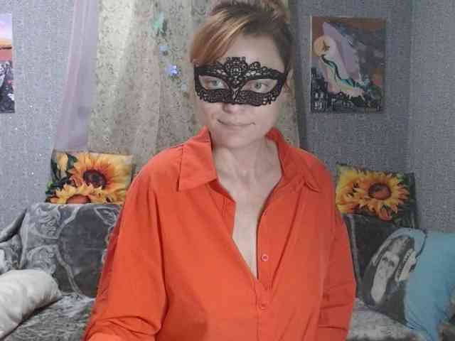 KISS-Lina webcam