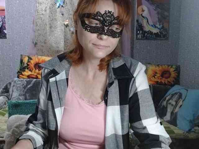 KISS-Lina webcam