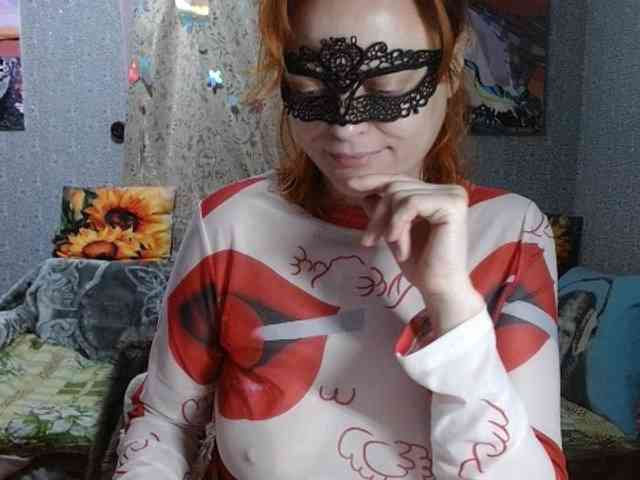 KISS-Lina webcam