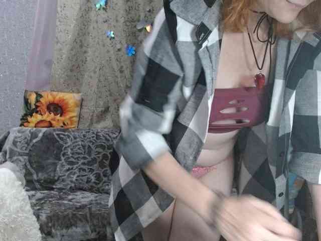 KISS-Lina webcam