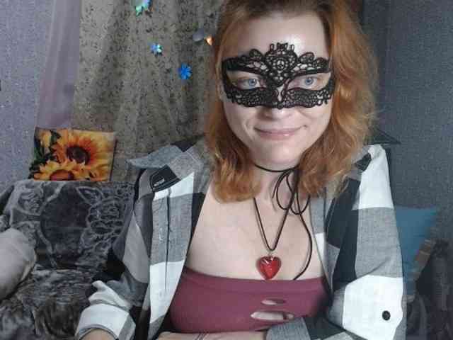 KISS-Lina webcam