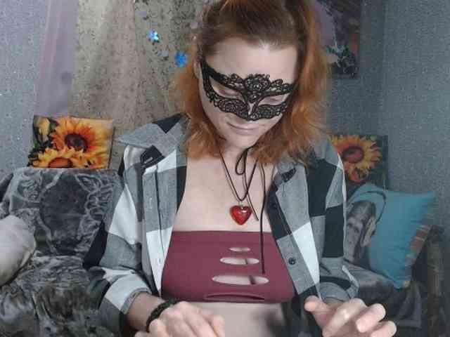 KISS-Lina webcam