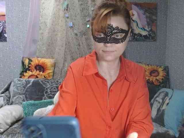 KISS-Lina webcam