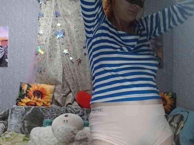 KISS-Lina webcam
