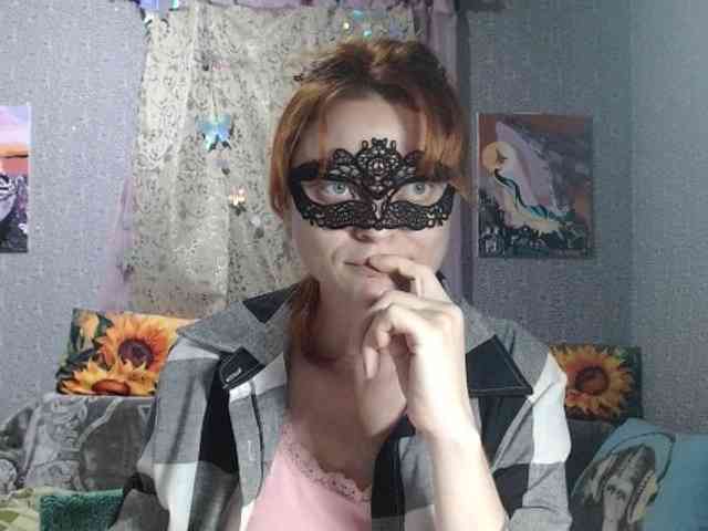 KISS-Lina webcam