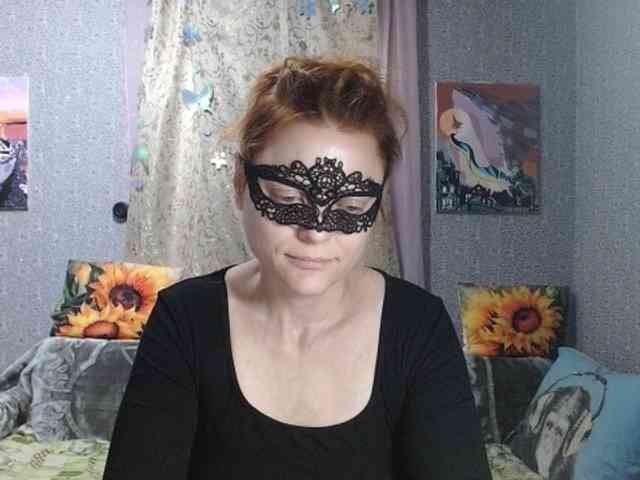 KISS-Lina webcam