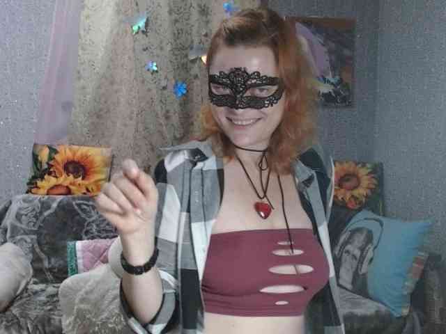 KISS-Lina webcam