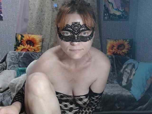 KISS-Lina webcam