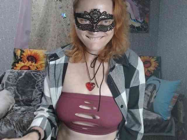 KISS-Lina webcam