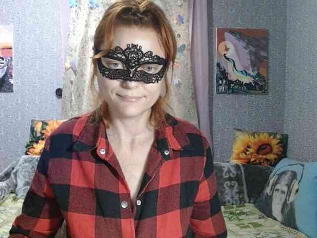 KISS-Lina webcam