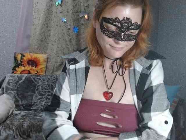 KISS-Lina webcam
